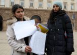Роми протестираха в София срещу езика на омразата 