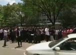 Стотици кенийци излязоха на марш в памет на жертвите от университета