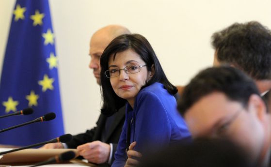 Меглена Кунева, Томислав Дончев