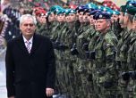 Чешкият президент отказа да присъства на парада на 9 май в Москва