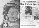 НАСА почете Гагарин и Деня на авиацията и космонавтиката