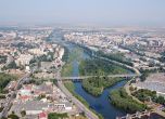 Пловдив събира идеи за приобщаването на Марица към градското пространство