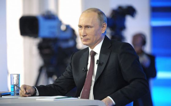 Владимир Путин отговаря на въпроси (на живо)