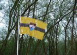 Знамето на Либерланд.