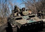 Украйна назова поименно руските военни части в Донбас