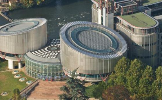Сградата на Европейския съд по правата на човека в Страсбург, ЕСПЧ