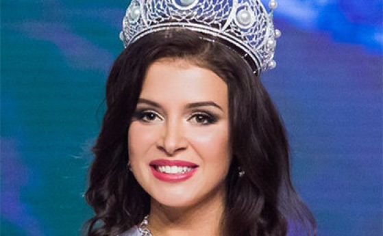 Студентка от Екатеринбург стана "Мис Русия 2015"