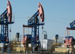 Стартират конкурсите за проучване за газ и нефт в Силистар