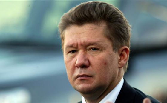 ЕС ще обвини „Газпром“ в злоупотреба с господстващо положение