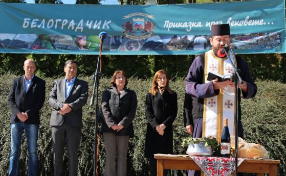 Ангелкова даде старт на туристическия сезон в Белоградчик