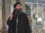 Тежко ранен е лидерът на "Ислямска държава"