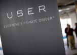 Шофьор на Uber спаси Чикаго от масово убийство 
