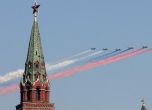 Властите в Русия ще осигурят хубаво време за 9 май