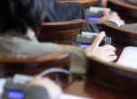 Българският парламент призна "масово изтребление" на арменци от турци