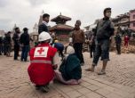 БЧК започва дарителска акция за пострадалите от труса в Непал