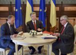 ЕС отказа да изпрати миротворци в Украйна