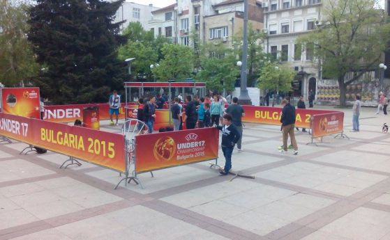 Евро 2015 Fun Park отвори врати в Бургас 