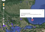 Трус 4 по Рихтер регистриран в Черно море 