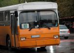 Метрото променя маршрута на автобуси в "Младост"