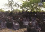 160 жени и деца освободени от лагер на Боко Харам