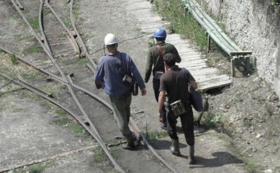 Енергийното министерство проверява подземните рудници в страната