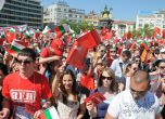 Социалистите честват 1 май с манифестация и празник на левия печат