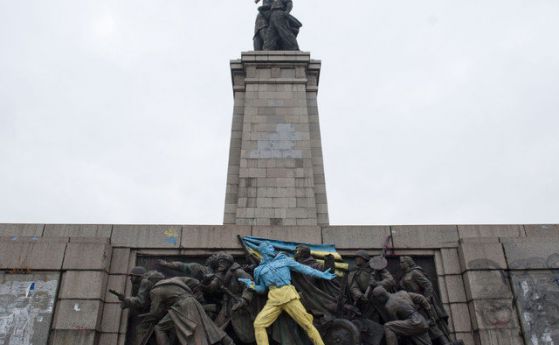 Димитровград поиска Паметника на Съветската армия