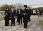 Президентът: Синодът да преосмисли решението за "царя на българите"
