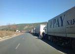 Отново километрични опашки на българо-турската граница 