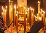 Сръбската православна църква печели по 140 млн. евро на година