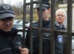 СГС върна на прокуратурата делото срещу Христо Бисеров 