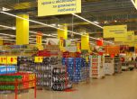 Хипермаркетите плашат с по-високи цени заради Закона за веригите 