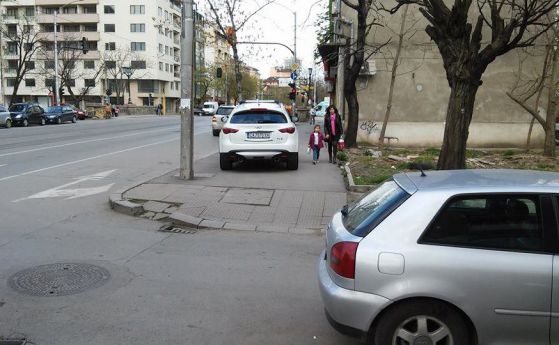 Така се паркира в София (снимки) - 5 част