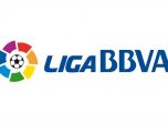 Испанският футбол ще стачкува от 16 май, Ла Лига може да остане без шампион