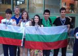 6 медала завоюва националният ни отбор по математика 