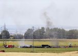 Военен самолет се разби в Испания
