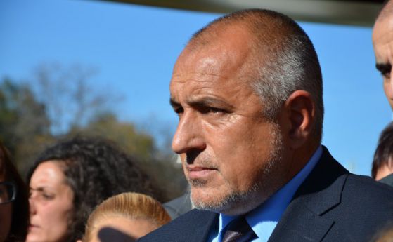 Борисов: Македония ни е много скъпа и важна