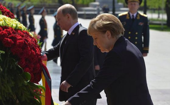 Путин е готов за диалог с Германия за преодоляване на съществуващите проблеми