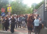 Журналисти на БНР отново на протест срещу съкращаване на хонорарите