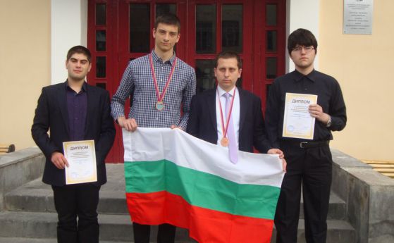 Два бронзови медала от Менделеевската олимпиада за България