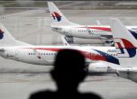 Намериха отломки при издирването на изчезналия малайзийски самолет
