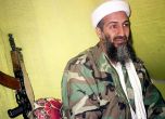 Осама Бин Ладен.