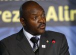Бурунди изгони президента си 