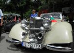 Ретро парад на автомобили в Благоевград (снимки)