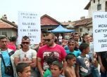 Роми на мирен протест срещу насилието в София