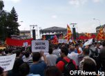 Десетки хиляди на протест в Скопие: Груевски - оставка! (снимки)