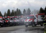 МВР поръчва високопроходими пожарни за 19 млн. лв. 