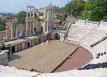 Община Пловдив се отказа от чалга концерт в Античния театър