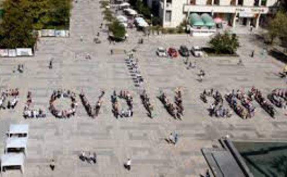 Обявяват Пловдив за столица на културата в Брюксел