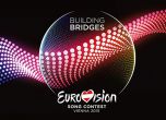 Букмейкъри дават най-голям шанс на Швеция да победи в Евровизия 2015